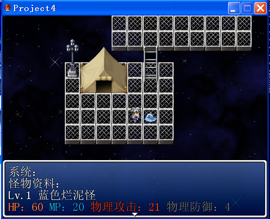 QQ截图20120809153139.png
