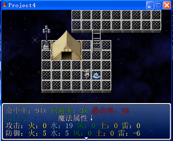 QQ截图20120809153157.png