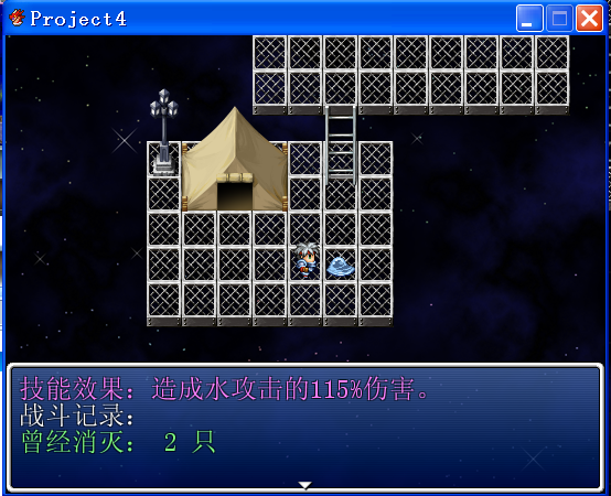 QQ截图20120809153213.png