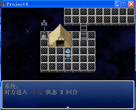 QQ截图20120809153933.png