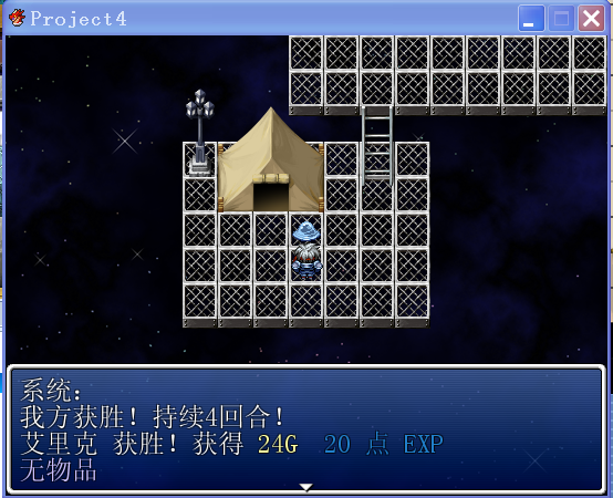 QQ截图20120809153946.png