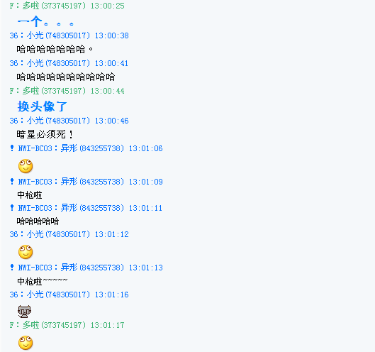 8.png