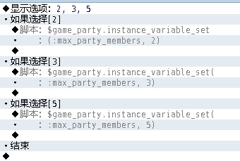 QQ截图20120809203820.jpg