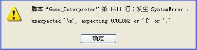 QQ截图20120809194703.jpg