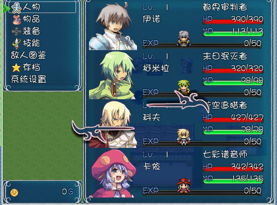 QQ截图20120809224636.png