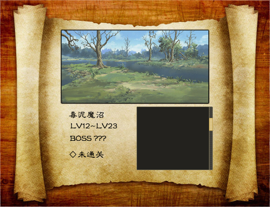 预览.png