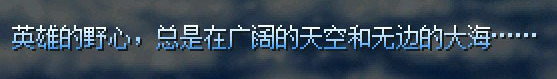 QQ截图20120810113911.png