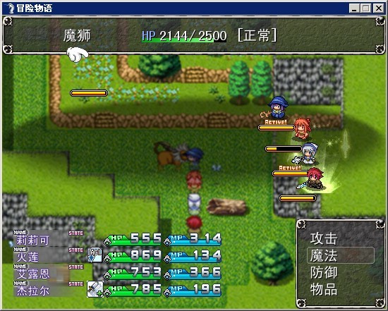 mmx01.jpg