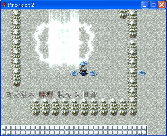 QQ截图20120810174534.png