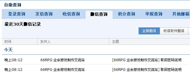 null15.jpg