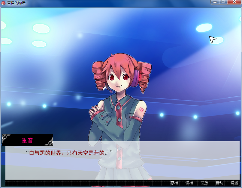 截图18.png