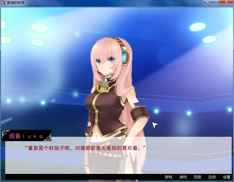 截图20.png