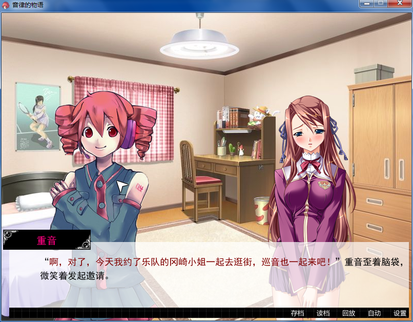 截图23.png