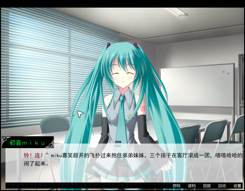 截图33.png
