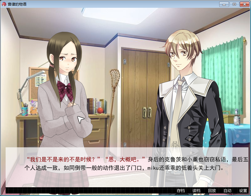 截图48.png