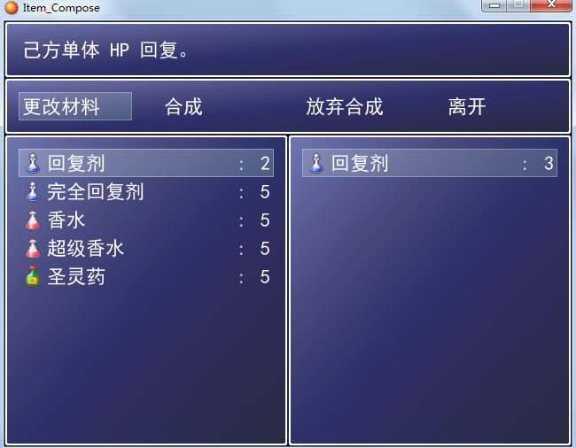 QQ截图20120810230530.png