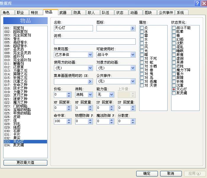 解答 (1).jpg