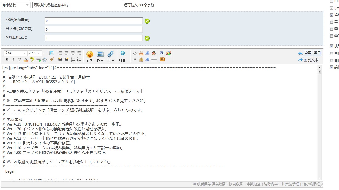 2012-08-11_162817.jpg
