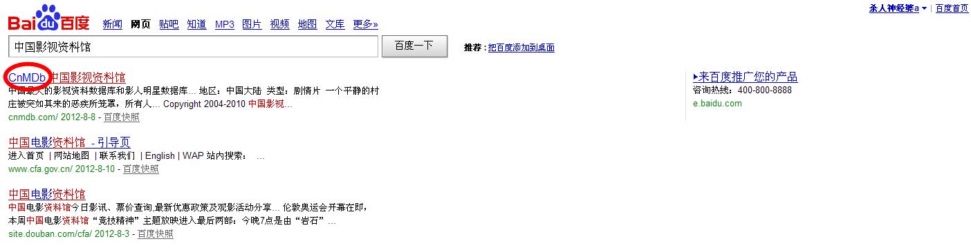 null15.jpg