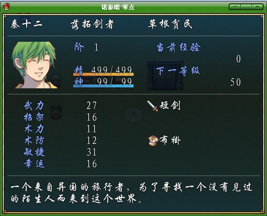 迷你简草黄.jpg