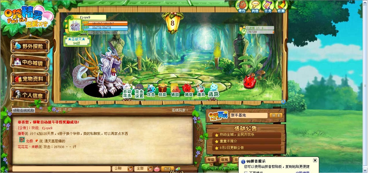 未命名.jpg