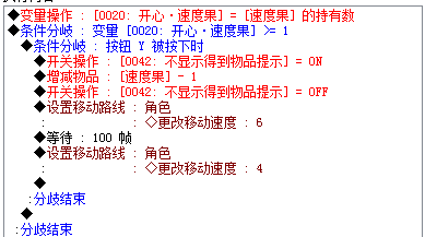 QQ截图20120811235446.png