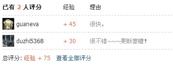 活动.jpg