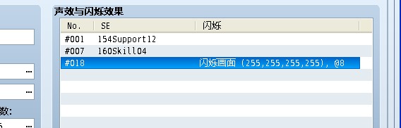 QQ截图20120812061811.jpg