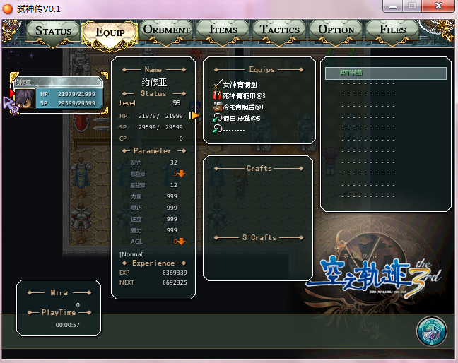 捕获4.PNG