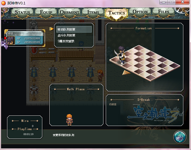 捕获6.PNG