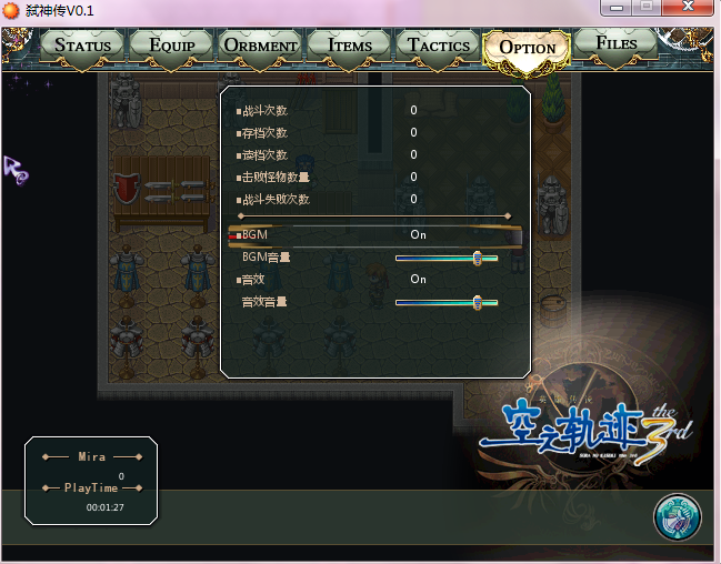 捕获7.PNG