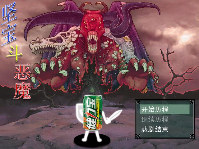 标题.JPG
