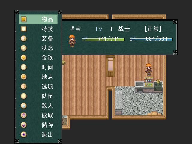 菜单画面.JPG