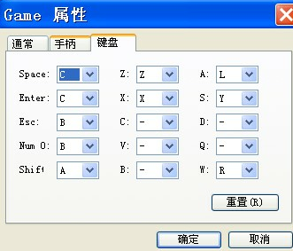 QQ截图20120810174601.png