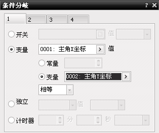 未标题-1.png