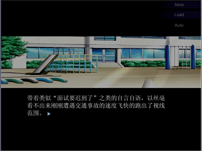 QQ截图20120812203444.jpg