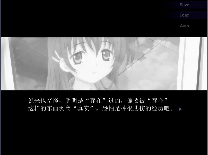 QQ截图20120812203403.jpg