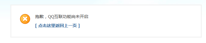 搜狗截图_2012-08-12_21-05-08.png