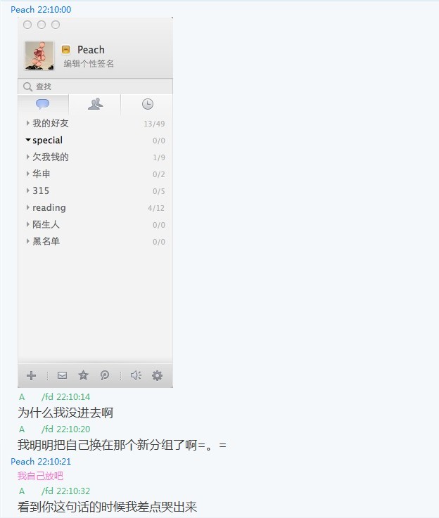 1334213.jpg