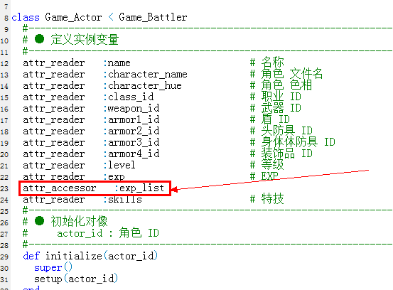 QQ截图20120813073704.png