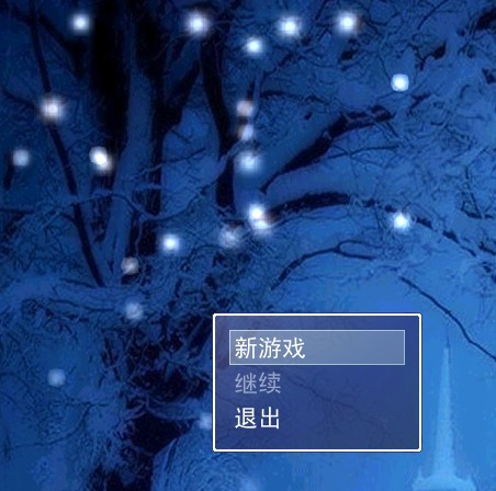 晕