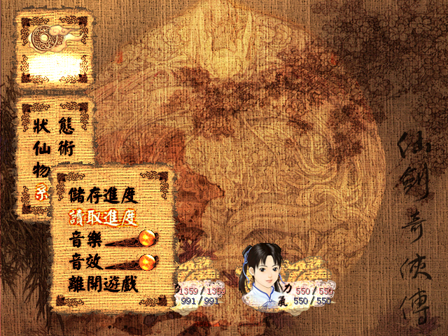 读取进度.jpg