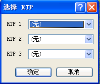 QQ截图未命名3.png