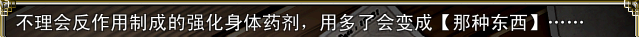 4.PNG