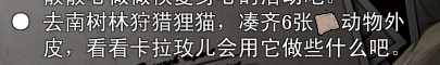 5.PNG
