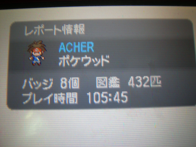 DSCN9739.jpg