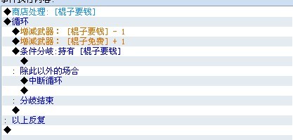 未命名.jpg