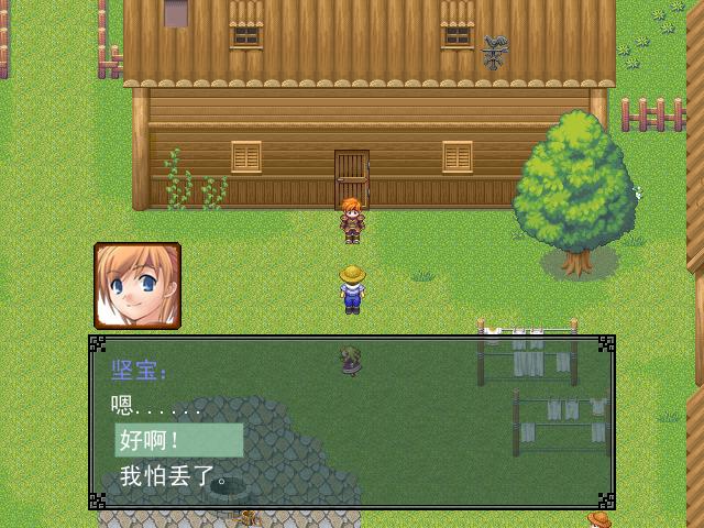 攻略1.JPG