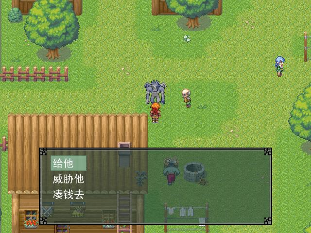 攻略4.JPG