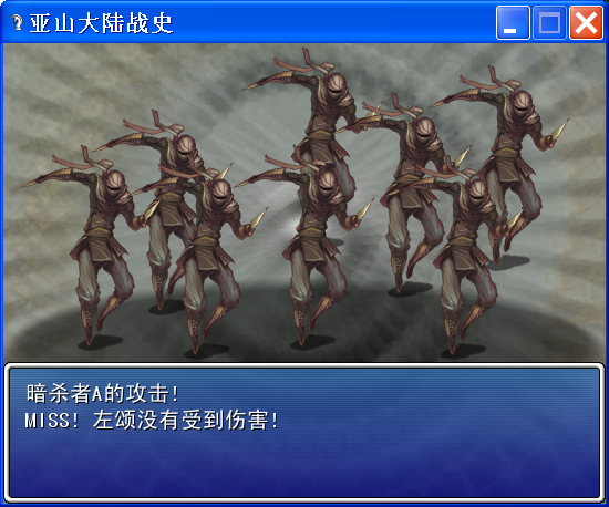 饿.jpg